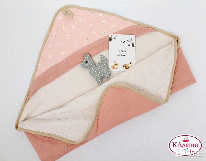 Набор подарочный для новорождённого