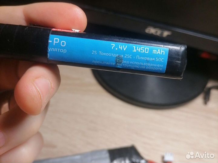 Акомуляторы для электропривода