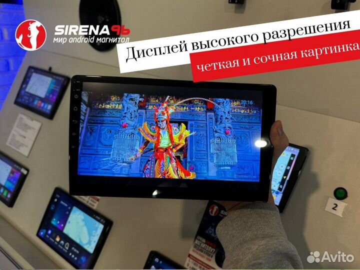 Магнитола Teyes CC3L Wi-Fi 2/32 (доставка ) (Арт.59778)