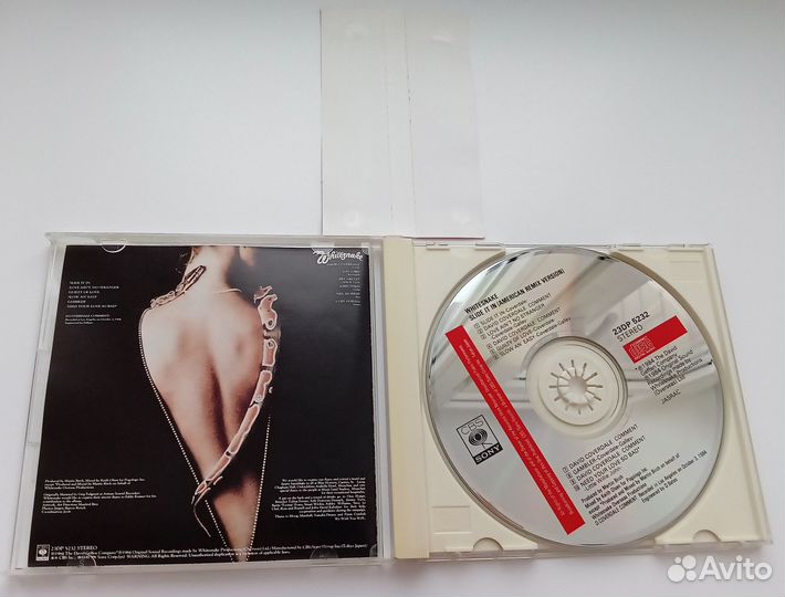 Whitesnake – Slide IT In (CD, Japan 1st press)