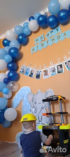 Атрибутика на день рождение