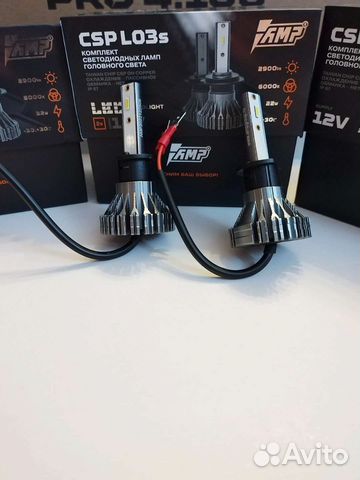 LED лампы AMP CSP Lo3s H3