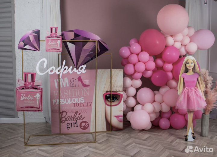 Фотозрна, оформление праздников