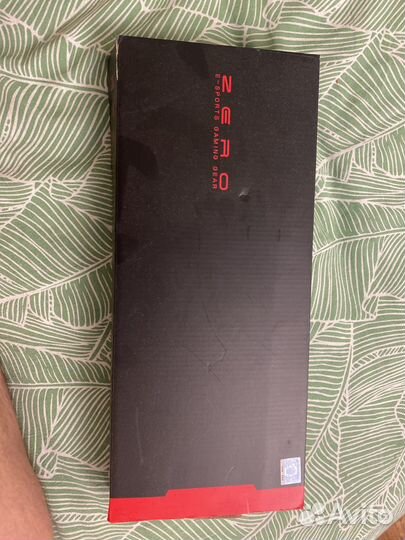 Игровая клавиатура