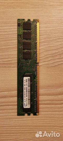 Оперативная память ddr2 1 gb Samsung
