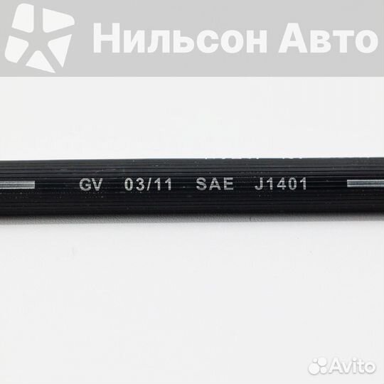 Тормозной шланг задний nissan diesel, SB