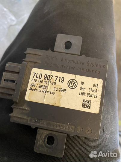 Блок противоугонной системы #: 1348 Volkswagen To