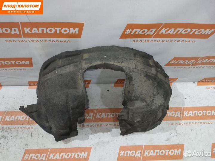 Подкрылок передний левый Volvo S60 2 2011 Y283-352