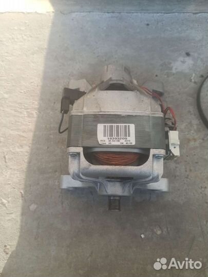 Мотор на стиральную машину