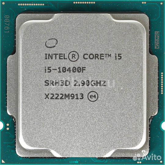 Комплект I5 10400f/h410/16gb/кулер