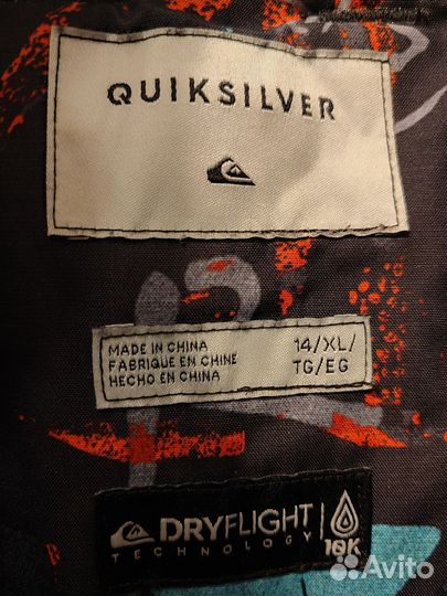 Горнолыжные штаны детские Quiksilver 14