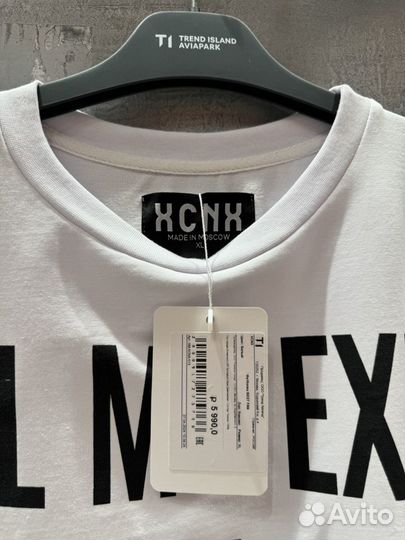 Белая футболка Best Fan бренда xcnx с принтом