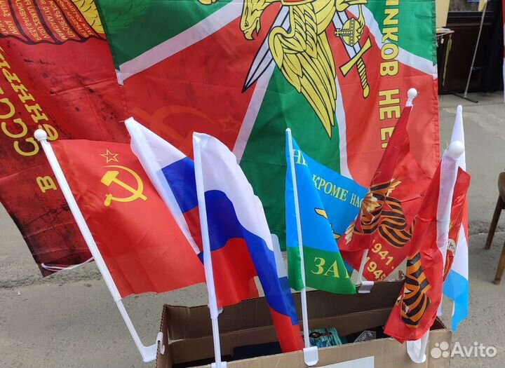 Флаги на машину с креплением на стекло