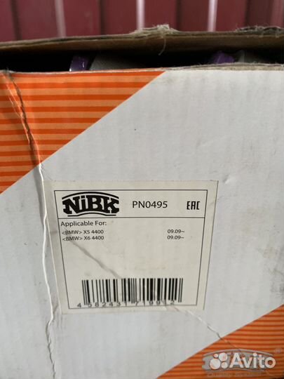 Колодки тормозные bmv х5,х6 nibk pn0495