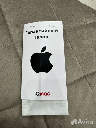 iPhone 13 Pro Max, 256 ГБ