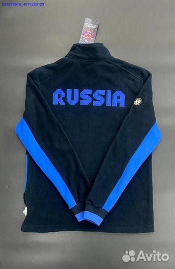 Спортивный костюм Forward (Арт.51794)