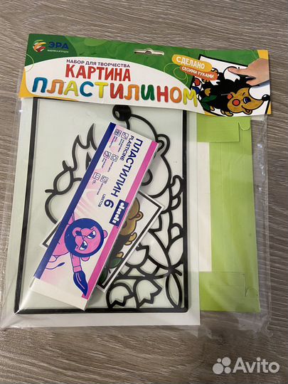 Детские игрушки