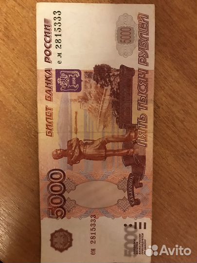 Ютуб канал вложения