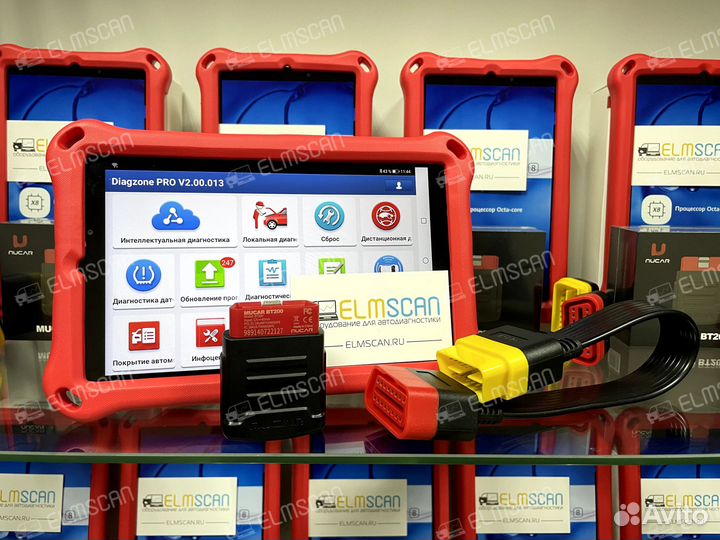 Launch Mucar BT200 прошитый на Diagzone PRO x431