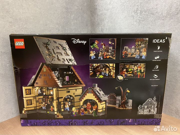 Lego Ideas 21341, Disney Hocus Pocus 21341-u1