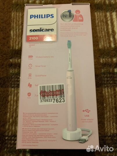 Электрическая зубная щетка philips