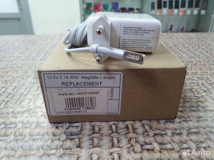 Magsafe MacBook зарядник адаптер