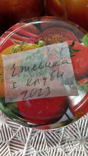 Варенье, соленья