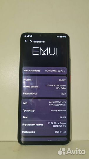 Телефон Huawei mate 20 pro