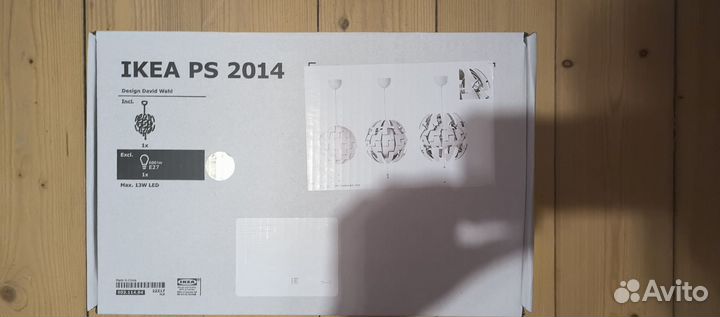 Потолочная лампа IKEA PS 2014