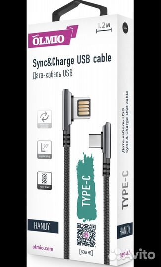 Дата кабель olmio USB-type-C