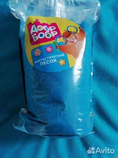 Кинетический песок