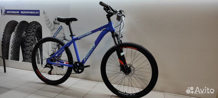 Велосипед TT Storm 26 спорт горный