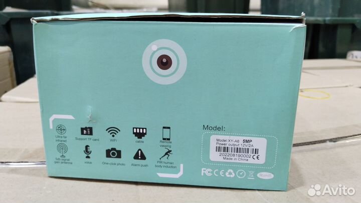Уличная камера видеонаблюдения XY-A6