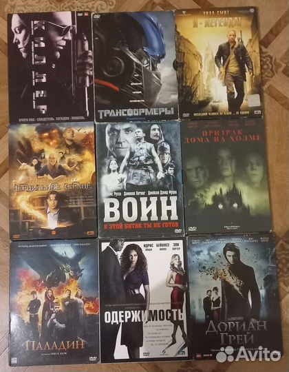 DVD techno с дисками вместе