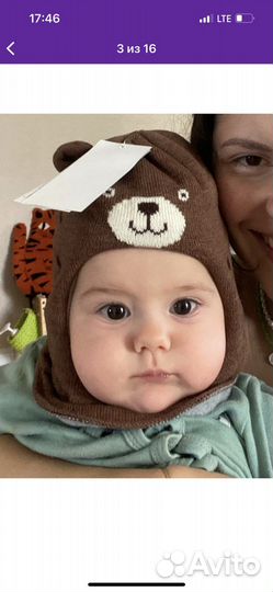 Шапка шлем crockid зима на флисе