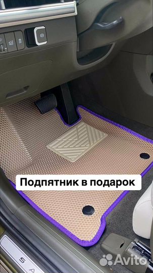 Коврики eva на заказ