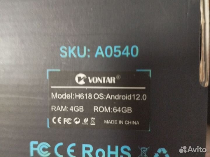 Android tv приставка
