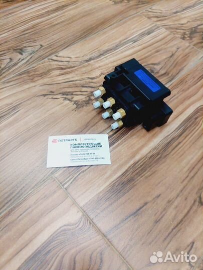 Блок клапанов пневмоподвески audi Q7