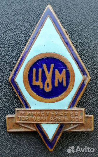 Оценка покупка антиквариата и предметов старины