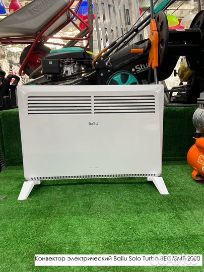 Конвектор электрический ballu