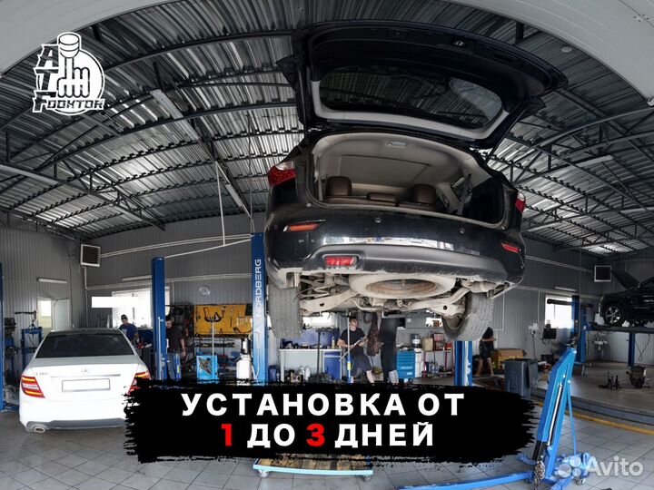 АКПП Volswagen Jetta 5 1K