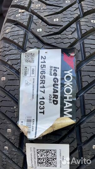 Yokohama IceGuard Stud IG65 215/65 R17 103T