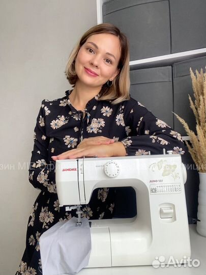 Швейная машина Janome Juno 507 / 12 операций