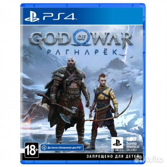 God of War Ragnarok (Б/У) PS4, русские субтитры (Б