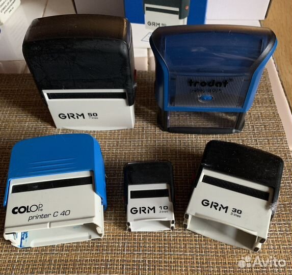 Оснастка для печати