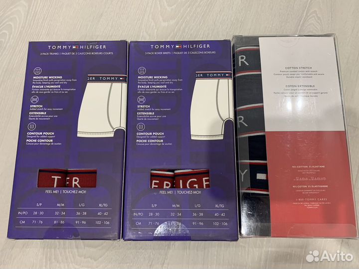 Трусы tommy hilfiger оригинал M L