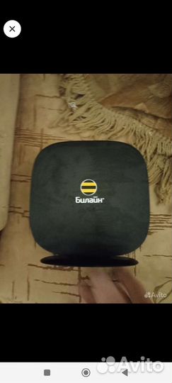 Вай фай роутер