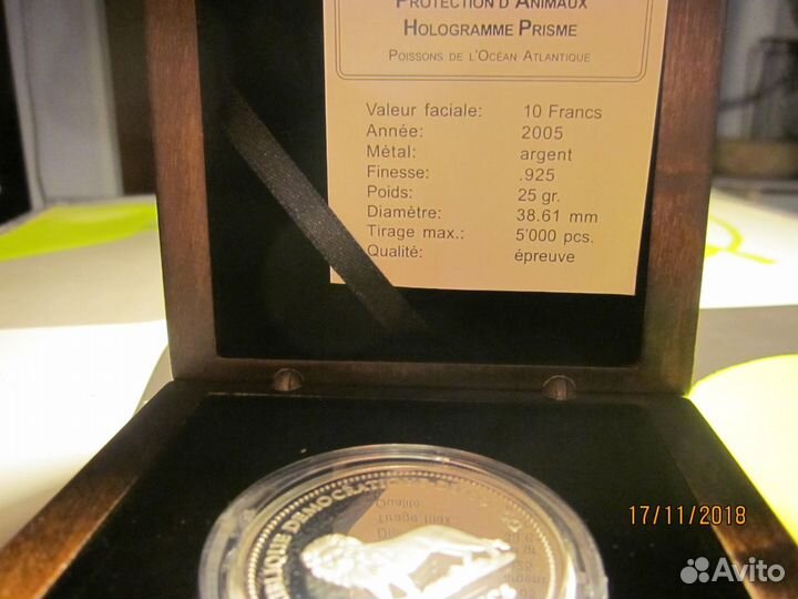 Продам серебряную монету 