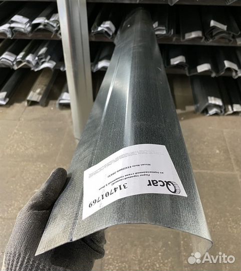 Порог Nissan Note E11 2004-2013(1мм)