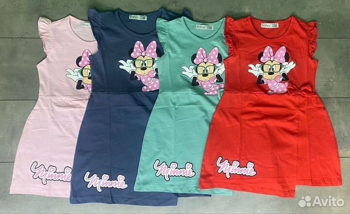 Мешок вещей и обуви